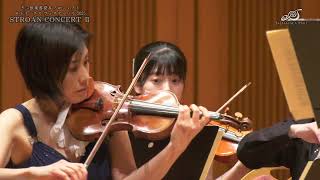 Download lagu 【シューベルト：ヴァイオリンと弦楽のためのロンド イ長調 D438】サラマンカホール主催公演　STROAN CONCERT II　2025年11月2日（日） mp3