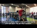 [추천운동] 아랫가슴 운동은 이 운동으로 정리한다.