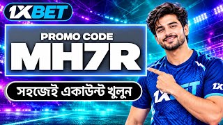 1xbet Promo Code 2026 / Free Boost 1xbet For Registration / How To Create 1xbet 
