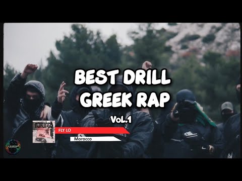 BEST GREEK DRILL RAP Vol.1