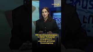 400 կգ-անոց կոկորդիլոս և ձկներ՝ Բանգկոկի փողոցներում. աղետալի ջրհեղեղի հետևանքները