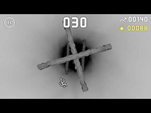 Bottomless Pitfall