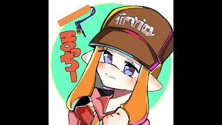 借り物のイヤホンのイヤーピースがロストして、ちゃんと自分でイヤホンを買いました。3千円の中国製。ボタンの反応悪いとか絶対ありそうだけどまぁ安いから後悔はしない。てか8:30に起こして。くぁwせdrft
