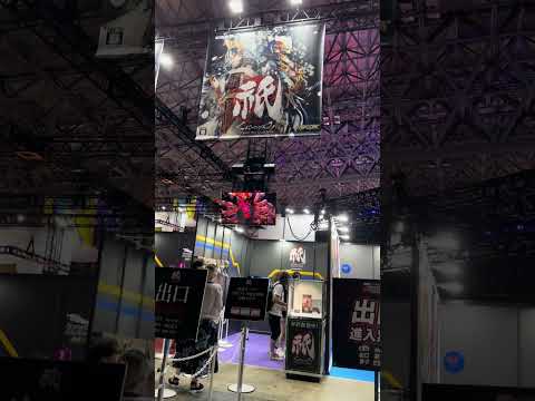 特別な「現場」レポート