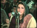 Nagaray Kende Ne Humaira Channa In Choha Khalsa 2012 Pt 2