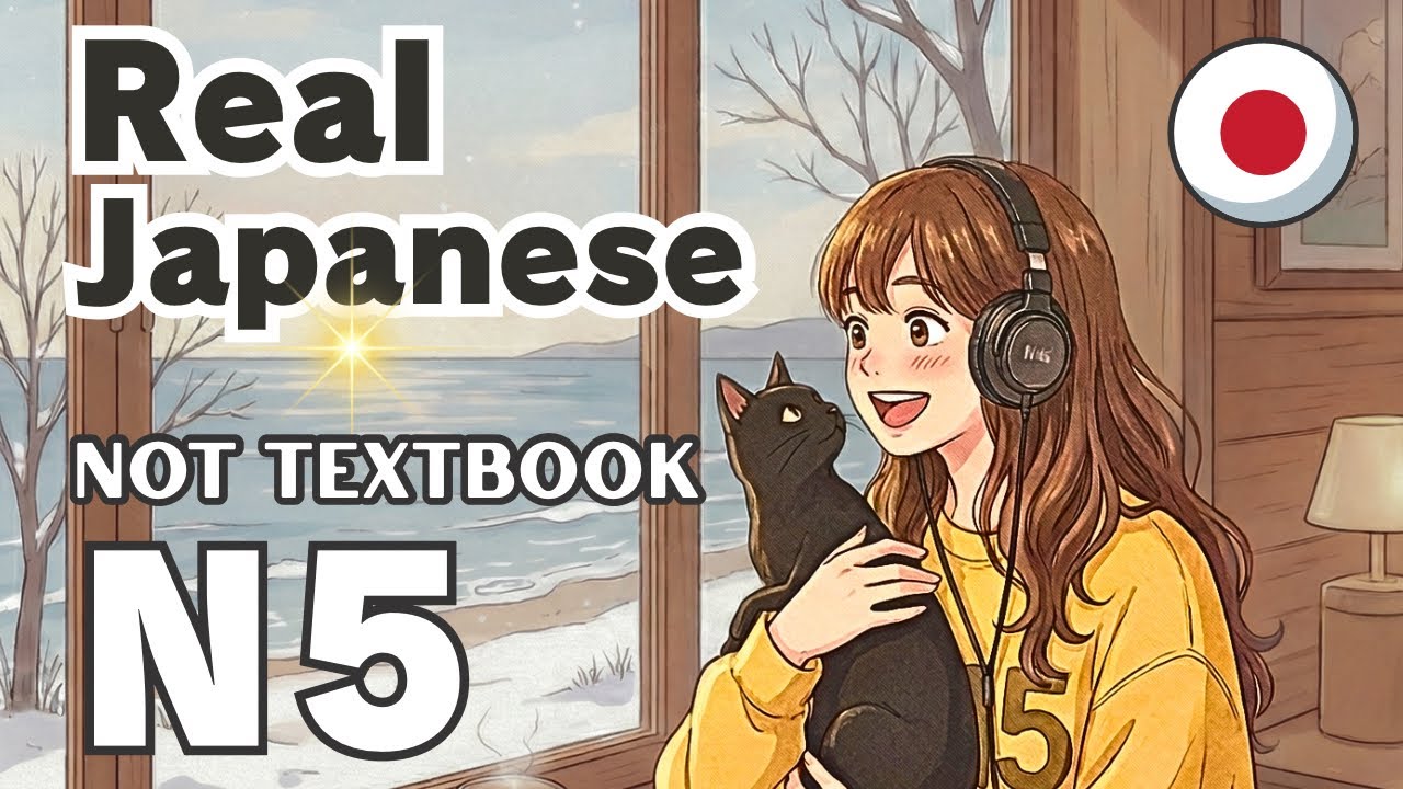 Japanese Listening Practice N5 | Real Life Moments #4 (Not Textbook)