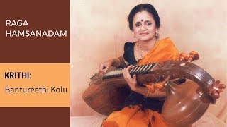 Raga Series: Raga Hamsanadam in Veena by Jayalakshmi Sekhar 005