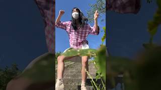 かくしが草 #shorts