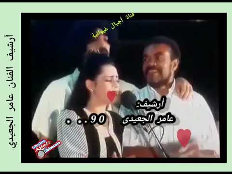 لماذا يا كرامة مع الغيوان سوسن حمامي جوليا بطرس أمل عرفة كلمات علي الكيلاني أرشيف عامر الجعيدي