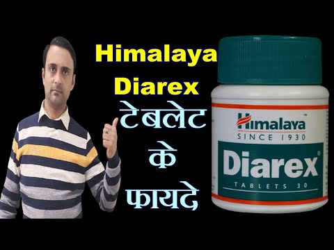 Himalaya diarex tablet