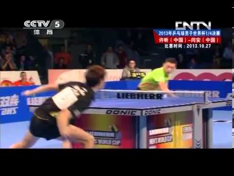 2013 Men's World Cup (ms-qf) XU Xin -YAN An [Full match/chinese]