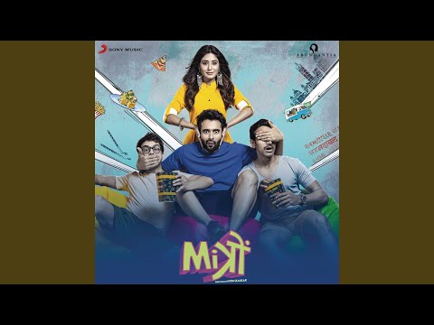 This Party Is Over Now