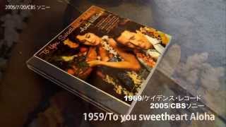 andy williams original album collection Vol.1  blue hawii  ブルーハワイ 1959