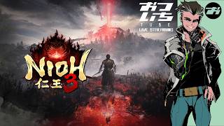 【仁王3】👹DLCに備えなえて色々攻略していきましょうね！【おついちTube】