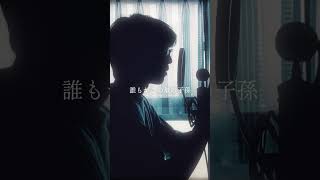 【歌ってみた】lulu / 湖月燕(cover)#歌ってみた #lulu #葬送のフリーレン