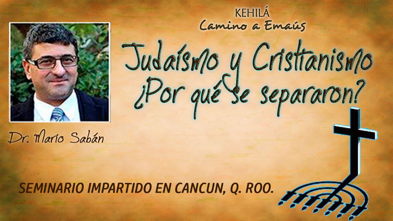 Judaísmo y Cristianismo, ¿Por qué se separaron?