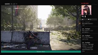 Division 2初心者編007