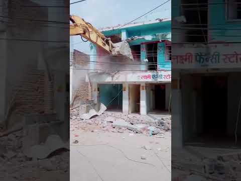 JCB ne ghar ko Tod Diya bulldozer ne ghar ka gira Diya 😭😭😭 ghar ko Mari takkar#viral #yt #shorts
