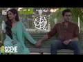 Best Scene of Pehli Si Muhabbat - Maya Ali & Sheheryar Munawar | Presented By Pantene
