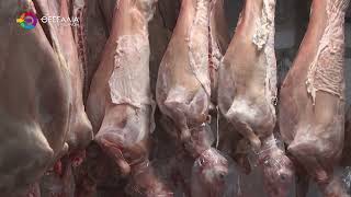 ΑΜΝΟΕΡΙΦΙΑ: ΑΠΟ 17 ΩΣ 19 ΕΥΡΩ ΤΟ ΚΙΛΟ ΣΤΑ ΚΡΕΟΠΩΛΕΙΑ ΤΗΣ ΛΑΡΙΣΑΣ 08 04 2026