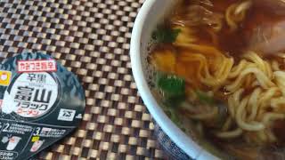 富山ブラックラーメンのカップ麺がうまい #shorts #まろやか羅刹ご飯 #もぐもぐタイム
