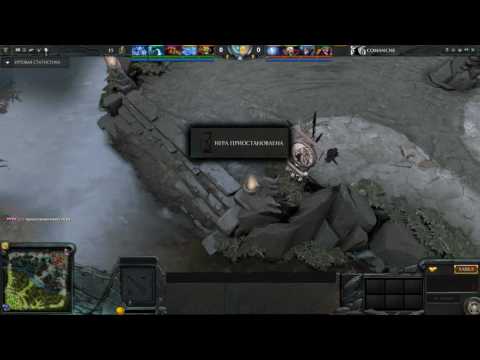 Comanche vs Fantastic Five|| Dota 2 Danger Cup || 3 map