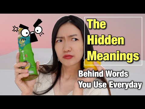 These Everyday Chinese Words May Not Mean What You Think They Mean - Learn Chinese Vocabulary