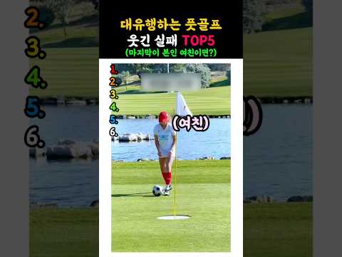 내 친구중에 이런애 있음