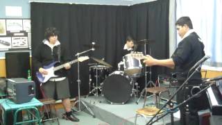 My First Band Performance
