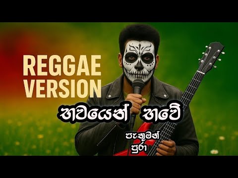 Samiya and Samiya Official