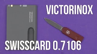 Victorinox SwissCard (0.7106) - відео 1