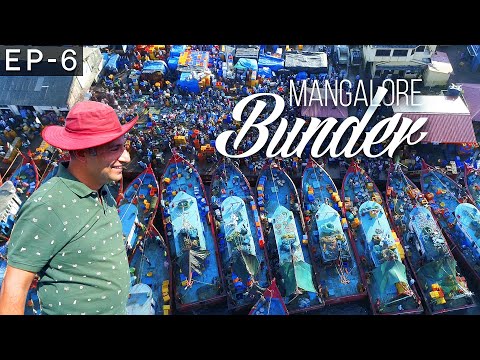 EP 6 Mangalore Bunder, Fishing Harbour | Mangalore Fishing in Deep sea