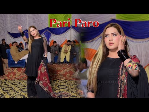 Bhul Bakhshawan Aeyan | Pari Paro Dance Performance 2024