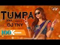 Tumpa Remix - Dj TNY | R.I.P. | Item Song | Rest in প্রেম by Arijit Sorkar | Sayan - Sumana