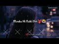 Kitna Muskil Hota Hai Na Woh Insaan Ko Manana Sad Love Shayari ️ Shayari Status