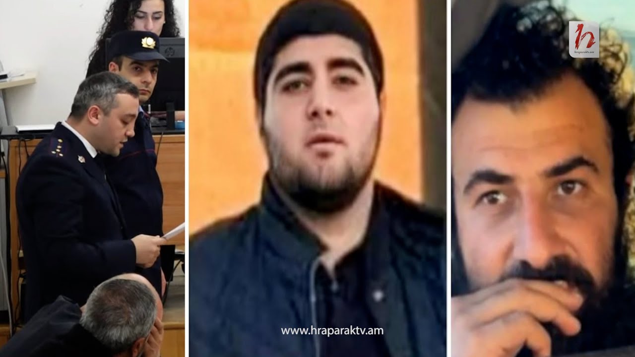 Վալոդյա Գրիգորյանին սպանողն ազատ կարձակվի՞