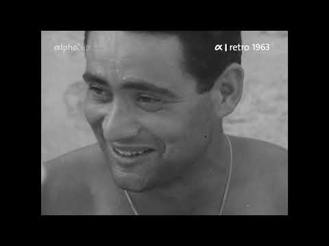 Tomaten aus dem Süden - Münchner Fernfahrer unterwegs (1963)