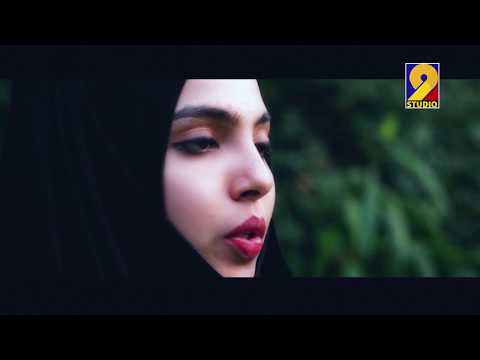 AL-BURDAH- The Poem of The Mantle(قصیدہ البردہ شریف) - Muhammad Zargham Haider Mustafavi