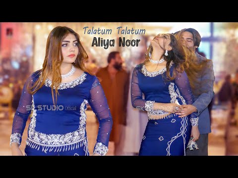 Talatum Talatum - Aliya Noor Birthday Party Dance Performance 2025 SK Studio
