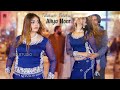 Talatum Talatum Aliya Noor Birthday Party Dance Performance 2025 SK Studio