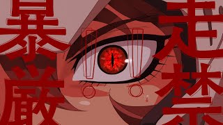 Cover art for NO RECKLESS DRIVING!!