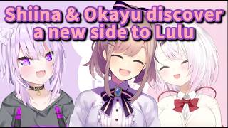 Shiina and Okayu find a new side of Lulu (a KamiOka radio clip) EN SUBS