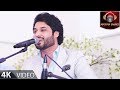 Hamayoun Angar Afghaney Jiney همایون انگار افغانی جینی OFFICIAL VIDEO