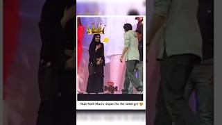 When Hijab Girl Met SRK  SRK Respect A Hijab Girl 