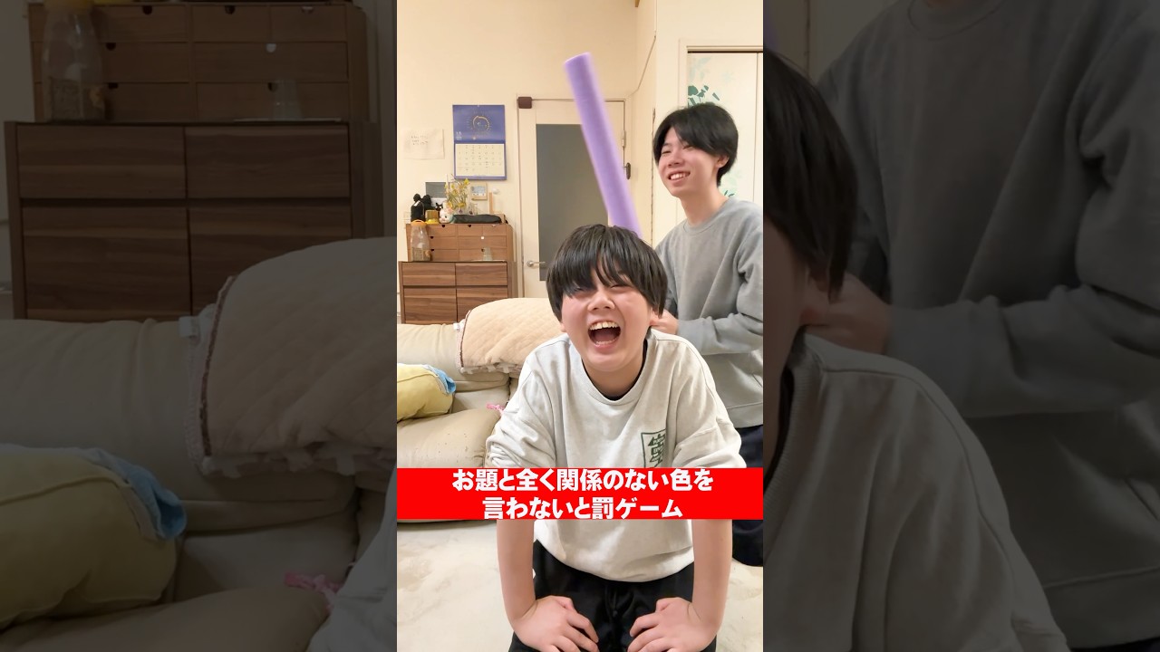 難易度の高いクイズ動画 #ブラザー4 #兄弟
