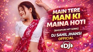 Download lagu Main Tere Mann Ki Maina Hoti l Edm Trance Mix l Alka Yagnik l DJ Sahil Jhansi official  mp3