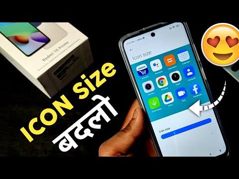 Redmi 10 Prime - Change Icon Size | Redmi 10 Prime Me Icon Size Kaise Change Kare