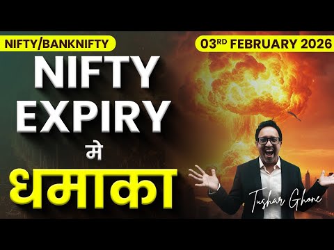 Nifty Prediction & Bank Nifty Analysis for Tuesday | 3rd February 2026 | nifty Tomorrow