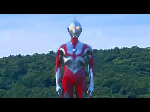 If Ultraman Was Realistic