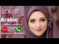 Beautiful Arabic Ringtone,  New Arabic 2021 ringtone , New Arabic Ringtone, Arabic Ringtone #arabic
